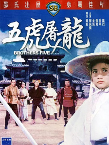国产主播在线观看
